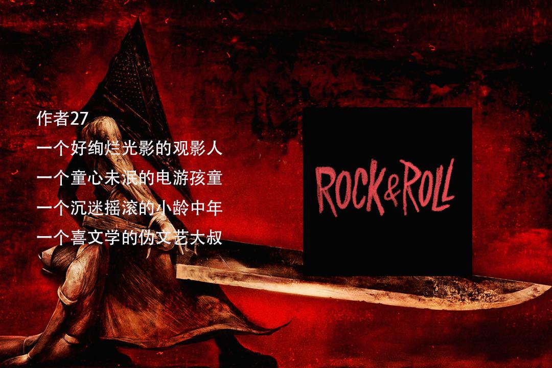 最火维京民谣,维京传奇里有一首挪威民谣