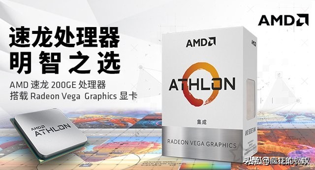 最实惠的组装电脑主机配置,1500电脑主机配置推荐不打游戏