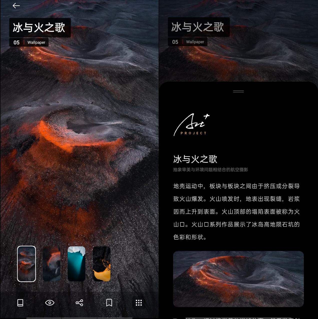 王者荣耀主题解锁,哪个王者荣耀主题好看点