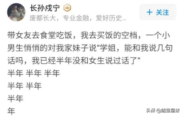 大学男女比例失衡太严重怎么办,中国大学男女比例失衡