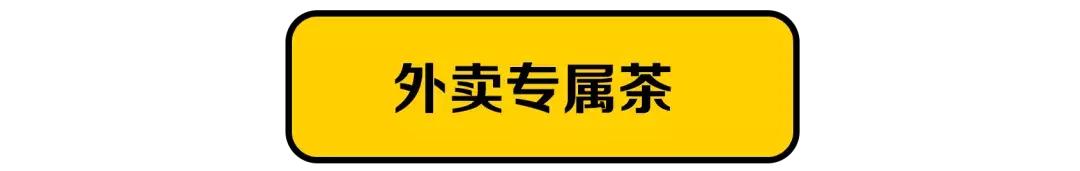 喜家德店长好干吗,喜家德的店长好做么