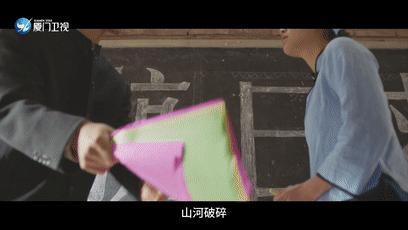 学校革命事件,厦门二中的前身