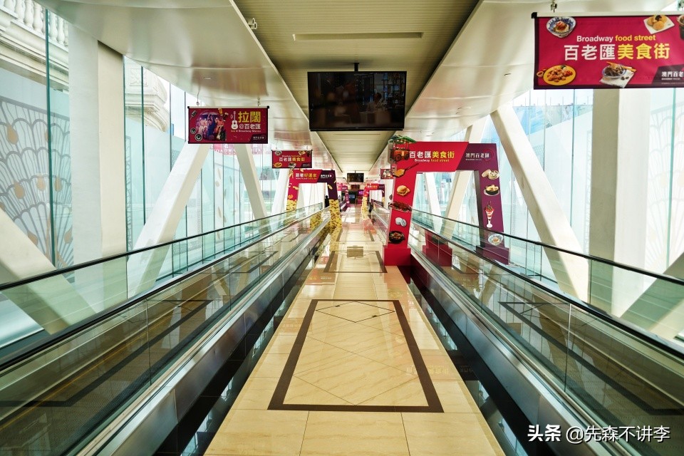 澳门旅游出境攻略,唯一可靠的安全地方