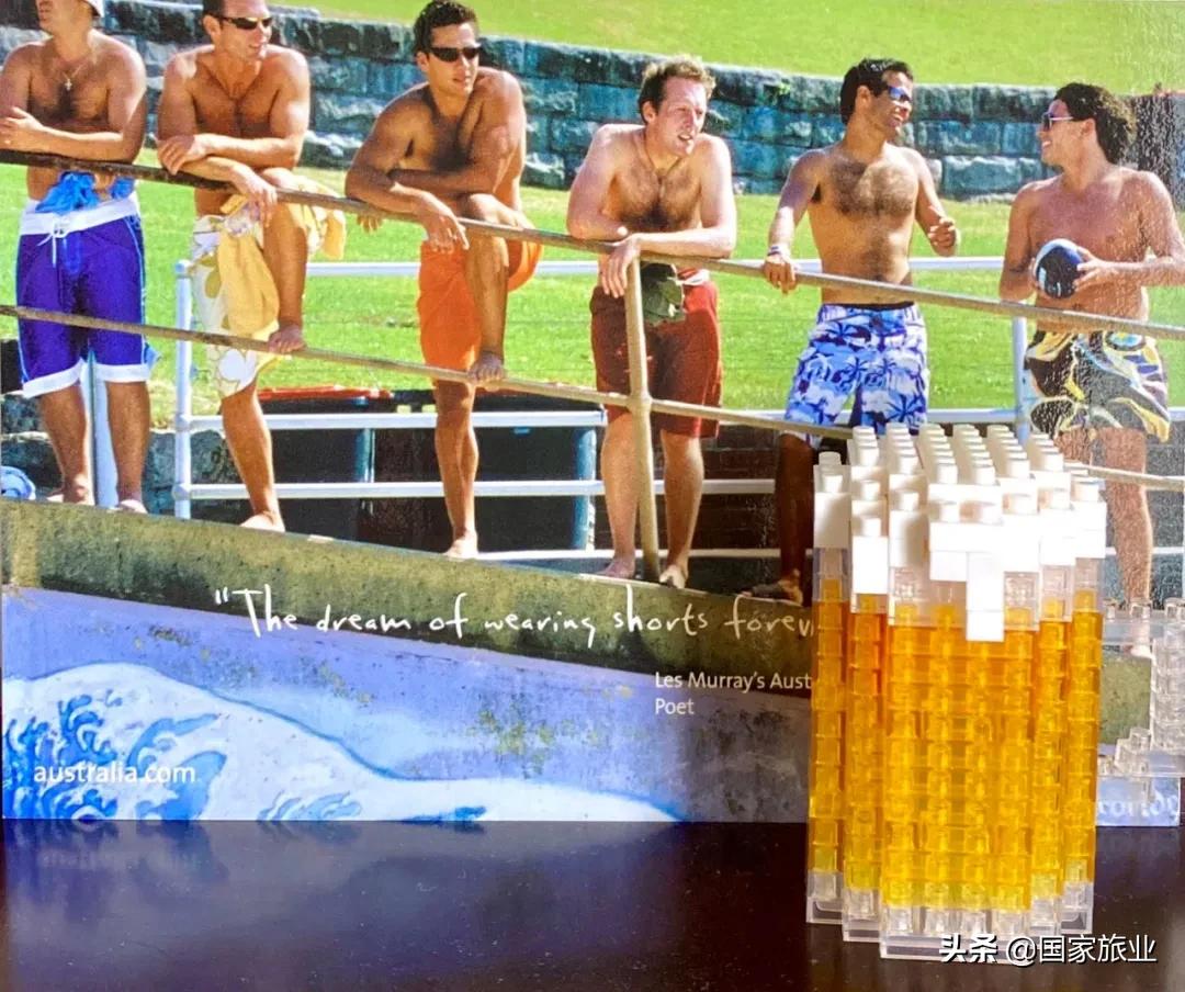 李蔚|旅游局的时代重任,是与目的地潮汐共振