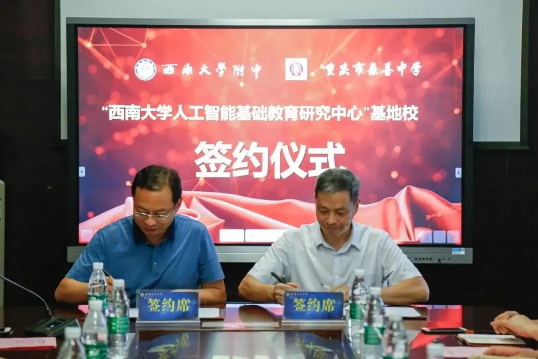 重庆朝阳中学vs兼善中学,兼善中学和江北中学哪一个好