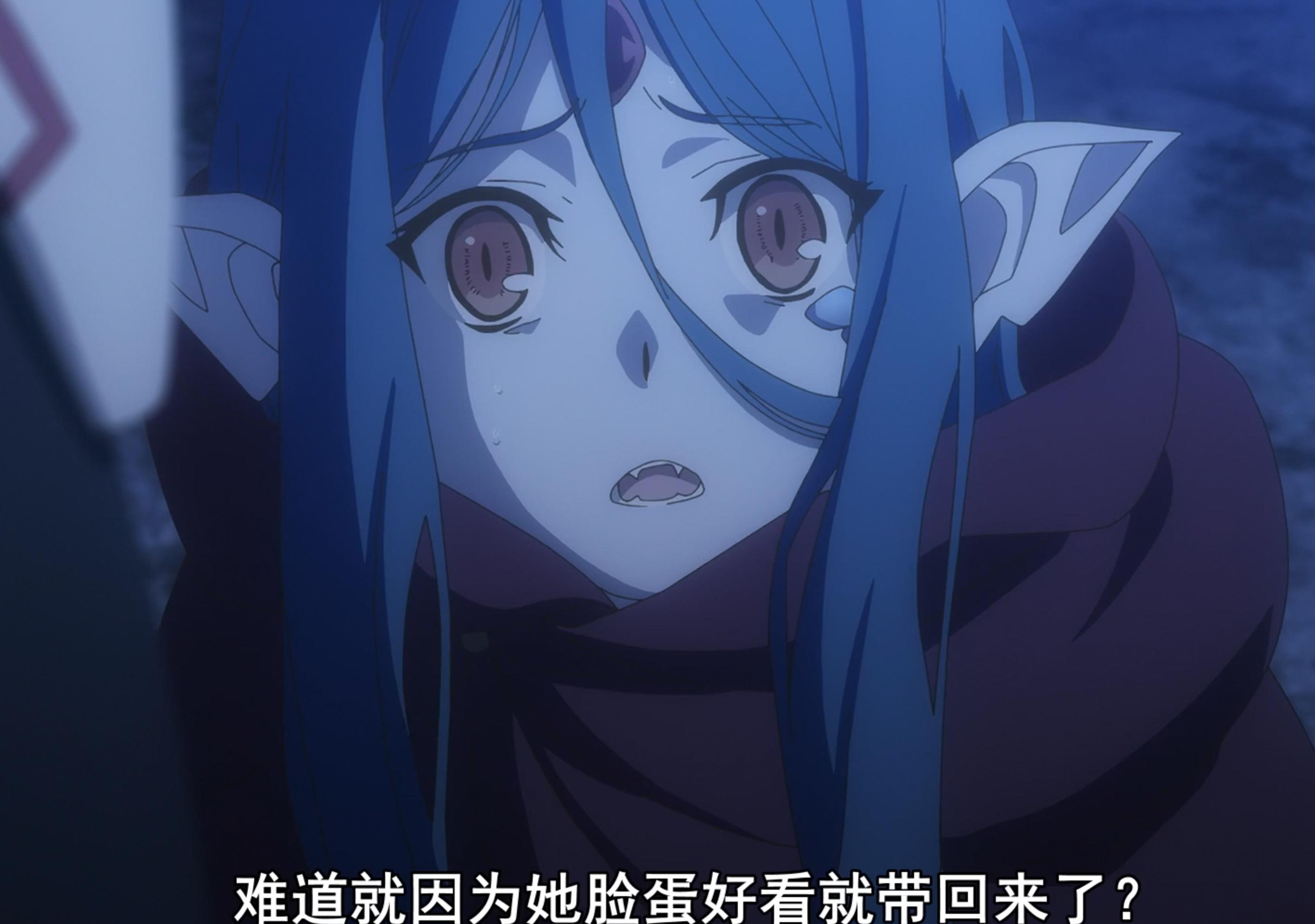 忍不住对怪物娘下手了!《地错》终于变成了贝尔的后宫收服番