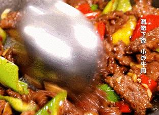 牛肉怎么炒才嫩滑视频教程,牛肉怎么炒才嫩滑好吃视频教程