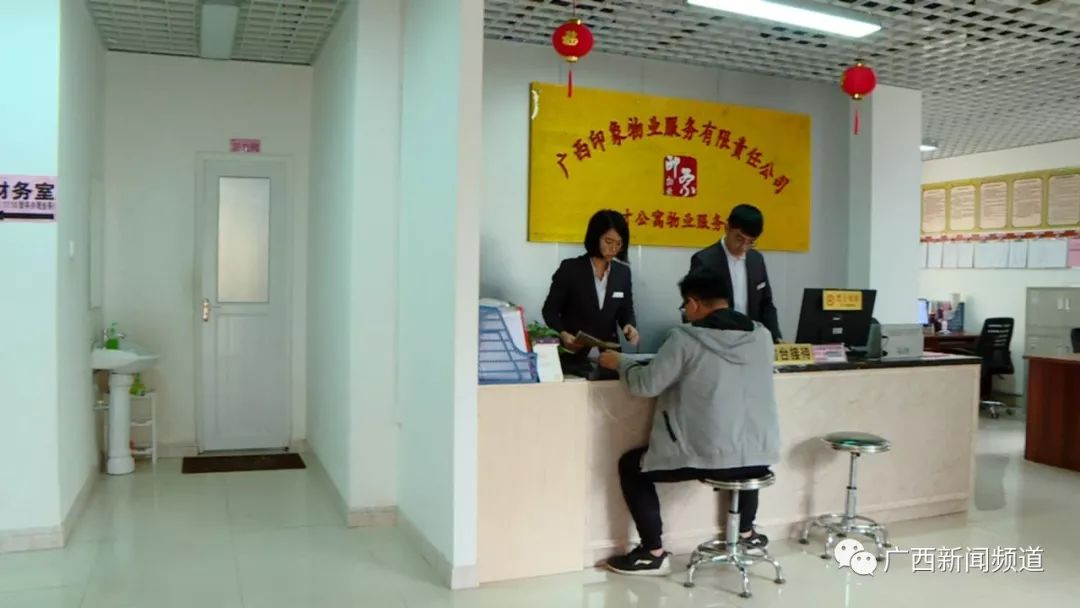 人才公寓南宁25一平,南宁人才公寓2021房源