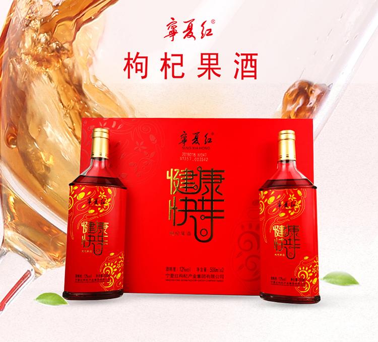 中国果酒POTONE榜单,品牌各有所爱,你喜欢哪一款果酒?