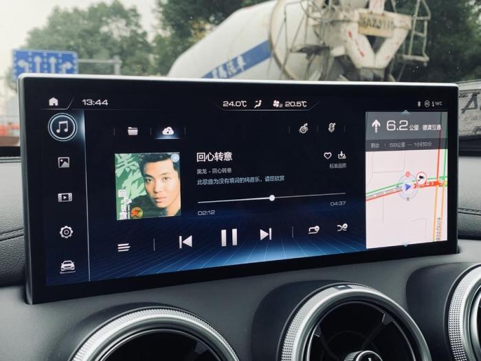 2020款vv5车联网是永久的吗,2019款vv5全部功能详解