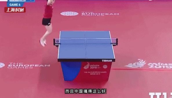 东京奥运会中国牛逼,东京奥运会上海大姨