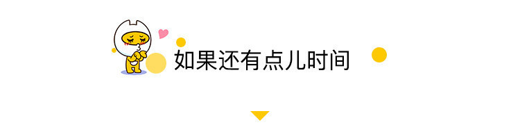还是最美国产两厢车吗?7.79万起的长安第二代逸动XT怎么样?