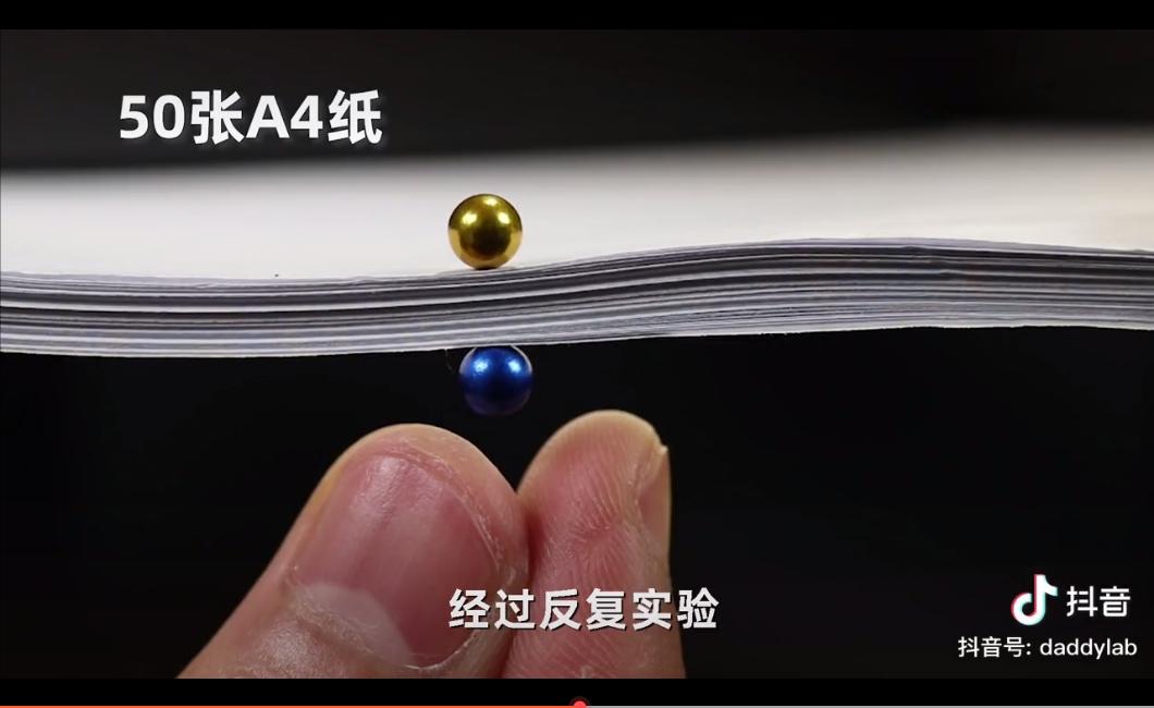 磁力珠危险的玩具不要给孩子玩了,警惕磁力珠玩具危险