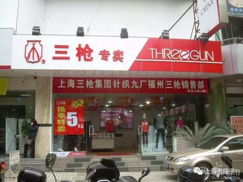 中国最大的针织厂在哪里,上海最大的针织服装工厂