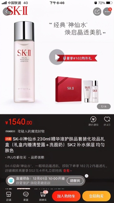 近期mac口红单品双11优惠,mac口红双十二特惠