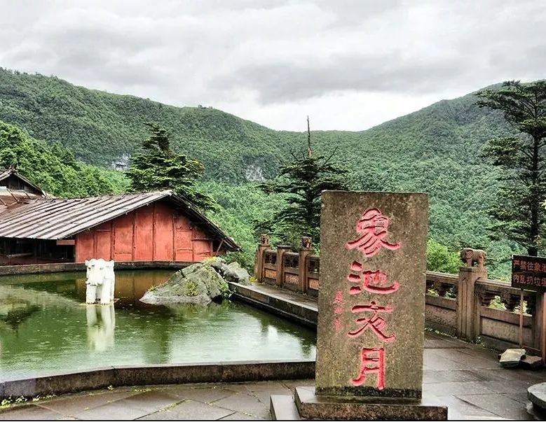 四川普贤菩萨攻略,四川峨眉山普贤菩萨最灵的寺庙