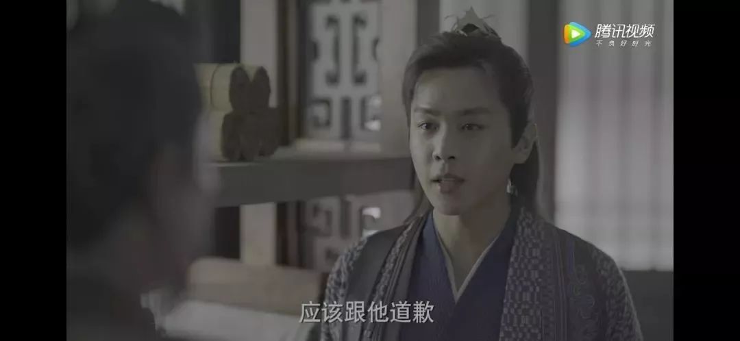 庆余年范家儿女特辑,庆余年范家三人