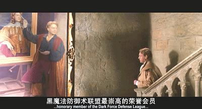 哈利波特中的蒙顿格斯照片,哈利波特最弱魔法