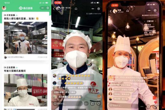 抖音上直播剪辑视频赚钱是真的吗,为什么抖音直播全是教别人赚钱的