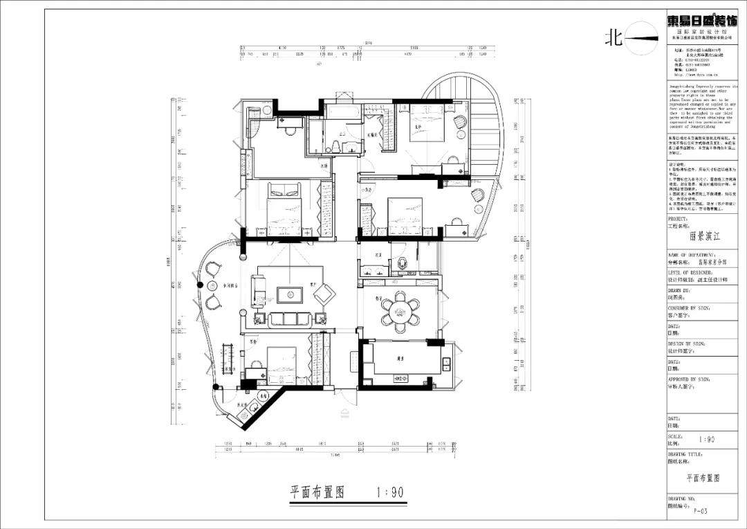 滨江丽景样板房实景图,丽景滨江外景