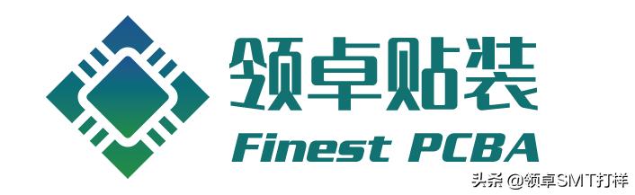 pcba加工工厂与贴片厂,pcba厂家解析smt贴片加工返修流程