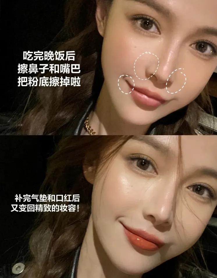 ysl圣罗兰黑皮革气垫适合什么肤质,ysl圣罗兰高定皮气垫