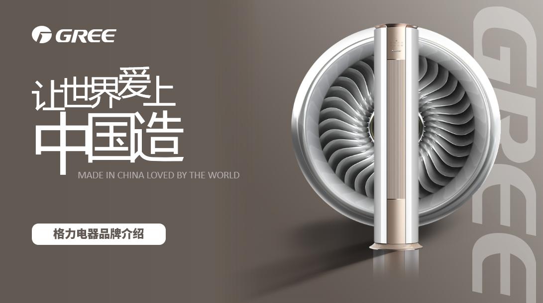 可口可乐ppt怎么做,可口可乐ppt怎么讲解吸引人