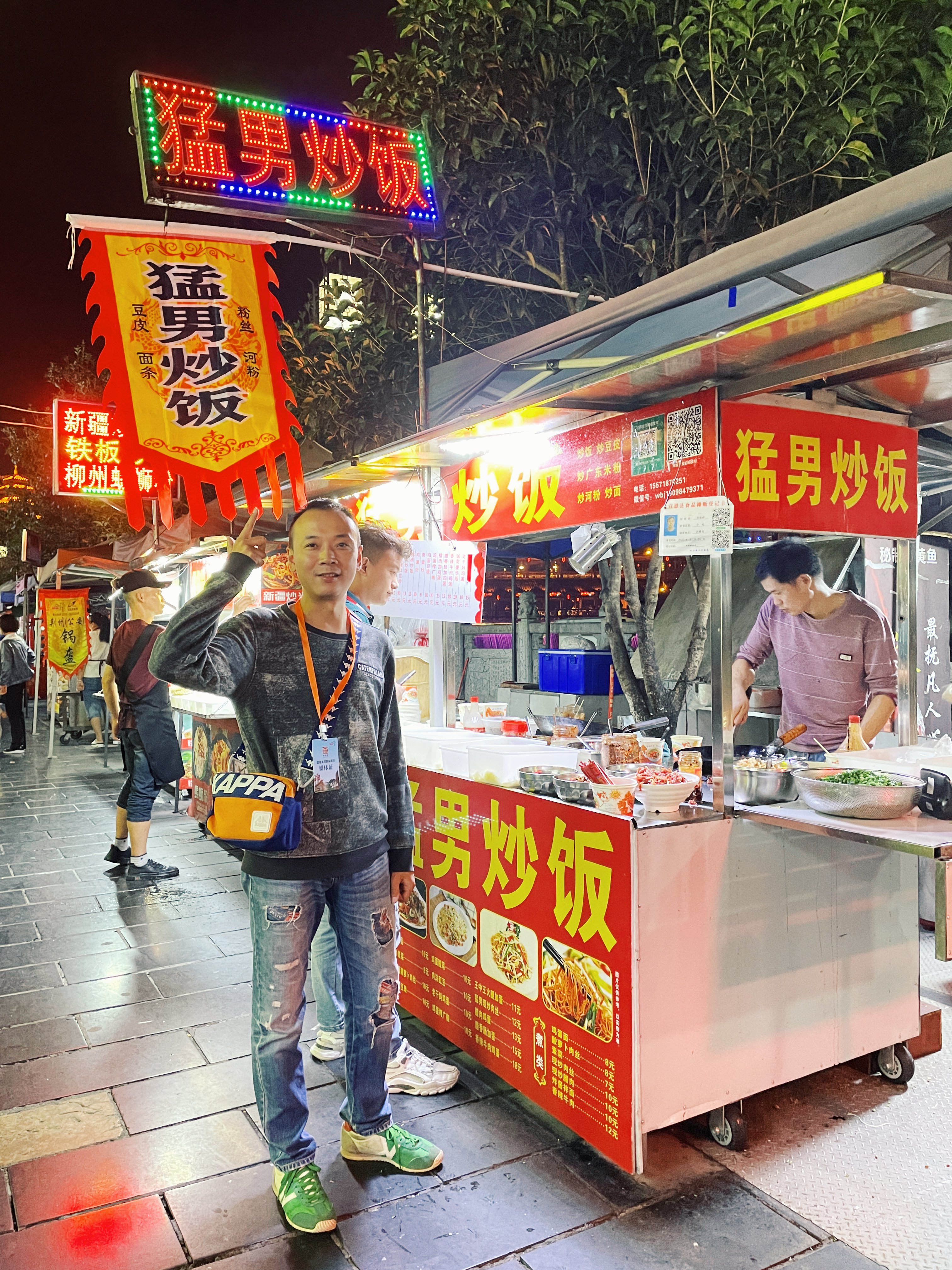 生活在别处|喜欢宣恩,在我遇见它的第一个五分钟