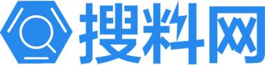 搜料网CEO谢玉辉:中国塑料互联网的发展状况与底层逻辑,第三节