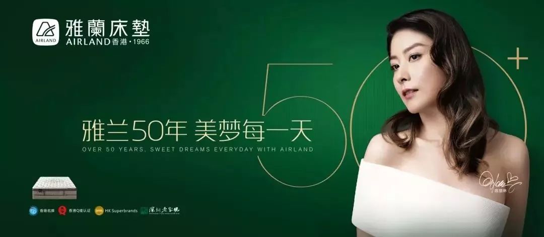 今年家居影响力软体品牌,软体家具十大名牌排行榜最新