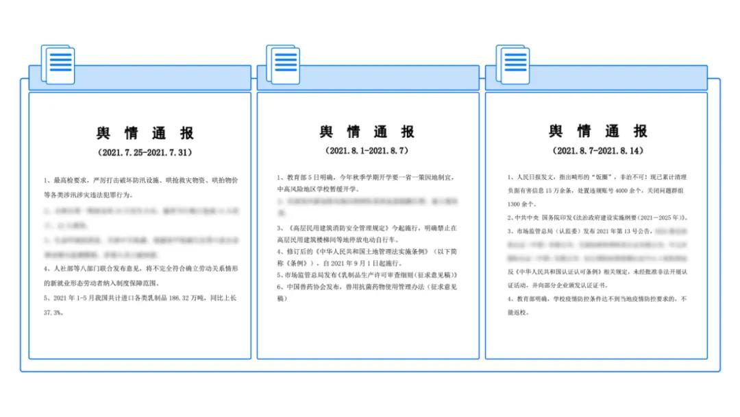 5000头奶牛养殖项目,5000头奶牛场建设