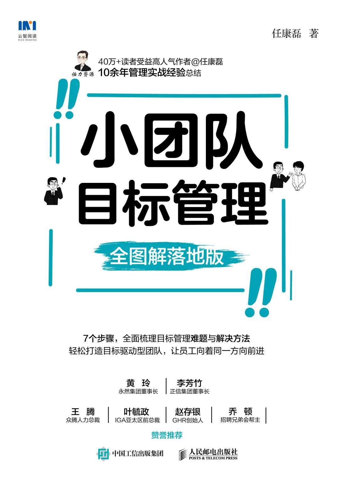 2021新书推介,11月1日新书预售汇总