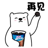 推荐一个游戏*载下**器