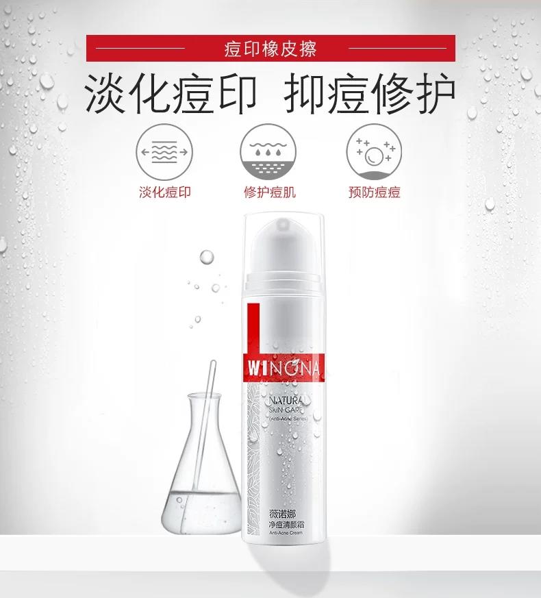 好用又不贵的祛痘产品,非常好用的祛痘产品推荐一下