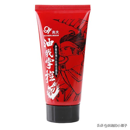 国家非特殊用途化妆品查询官网,特殊用途化妆品都有哪些