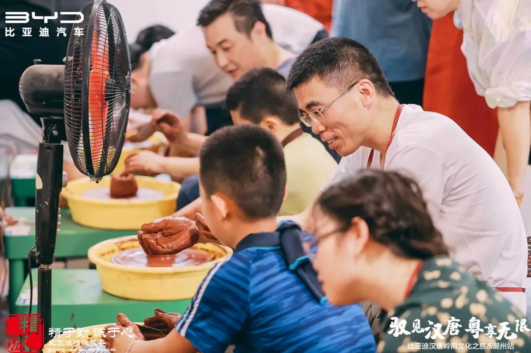 驭见汉唐,驭见汉唐粤享无限