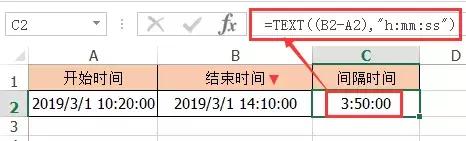 excel技巧大全时间轴,excel技巧大全时间求和