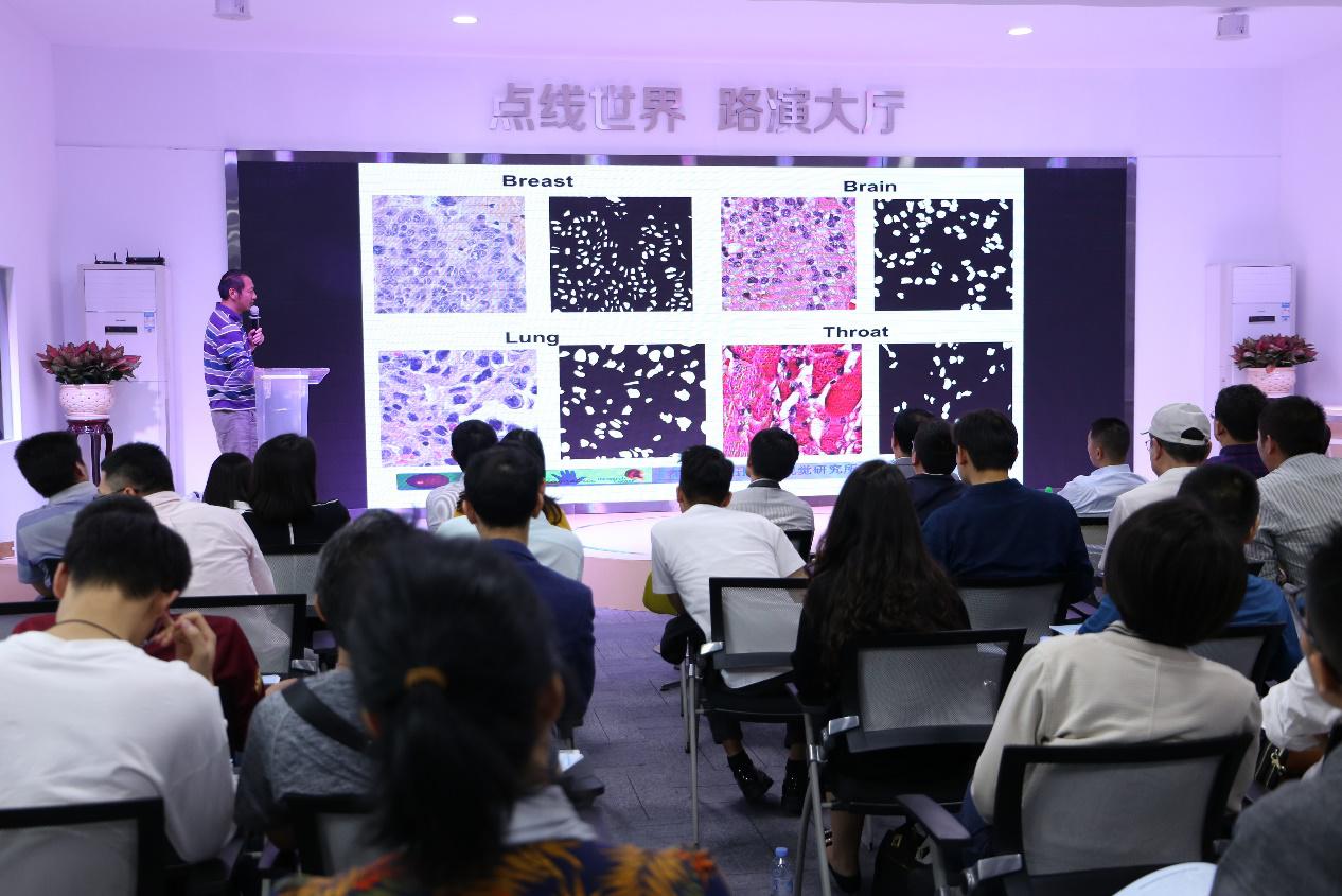 “深趋势”顶天立地产学研项目,打造创新创业专业平台