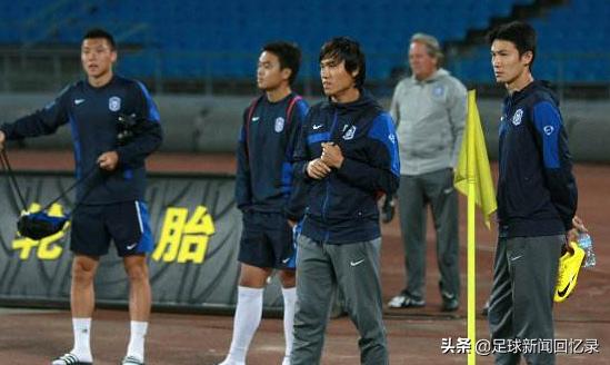 中国足球历史上球迷闹事事件,中国足球队内讧视频