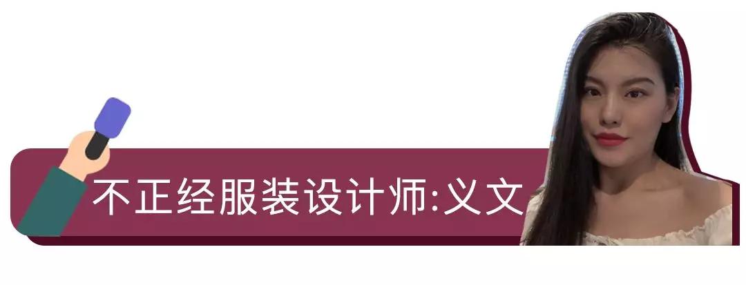 假期撒手没的戏精同事们，竟然在我挤春运的时候吹海风？？（下）