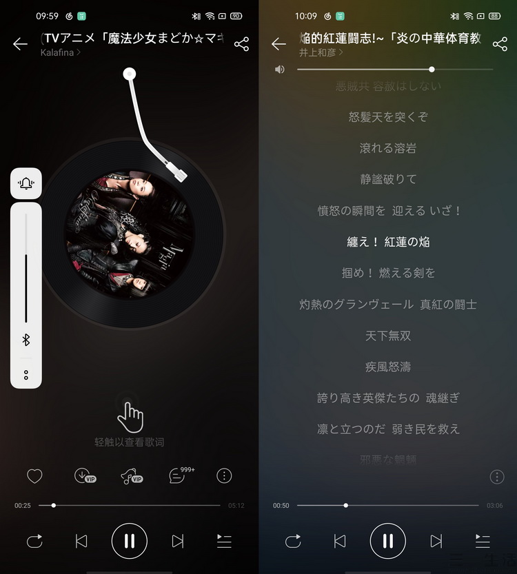 oppoencow31真无线耳机说明,oppoencow51测评