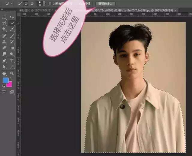 ps一寸证件照填充后尺寸变大,ps如何给证件照换底色ps教程