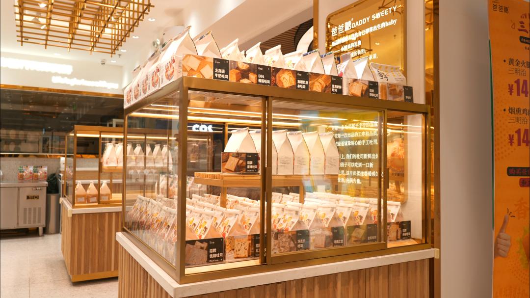 北京探店甜品爱马仕,北京法式甜品探店