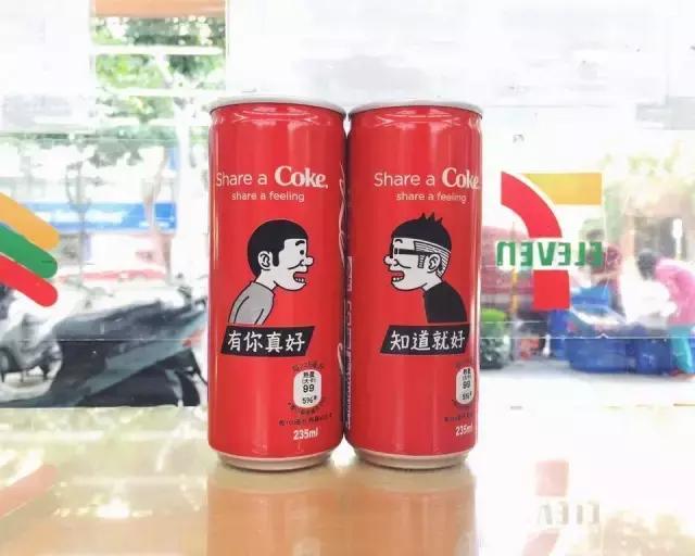 画“猥琐”漫画，却吸引500万粉丝围观：前方高能，引起不适！