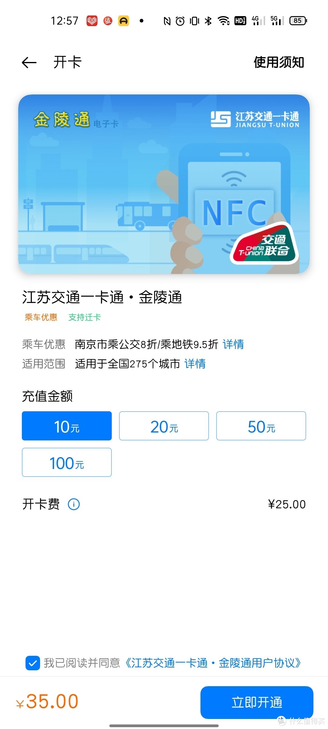 realmegt大师探索版新机系统更新,比realmegt大师探索版更好的手机