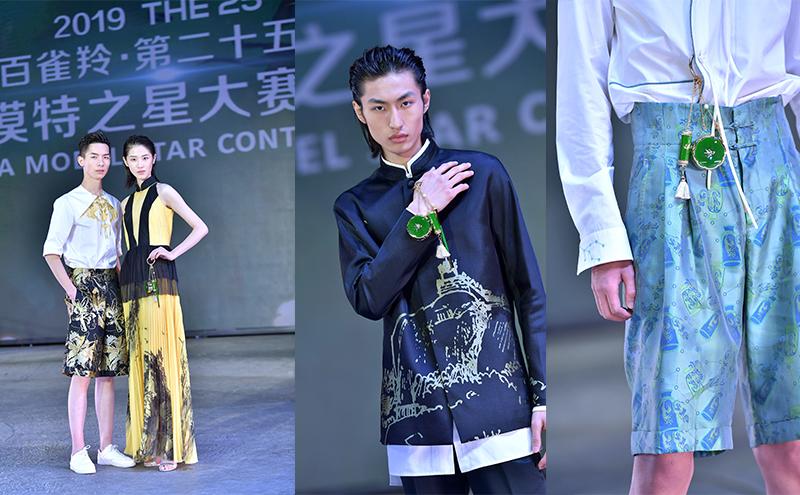 百雀羚vs自然堂,百雀羚和雀之羚