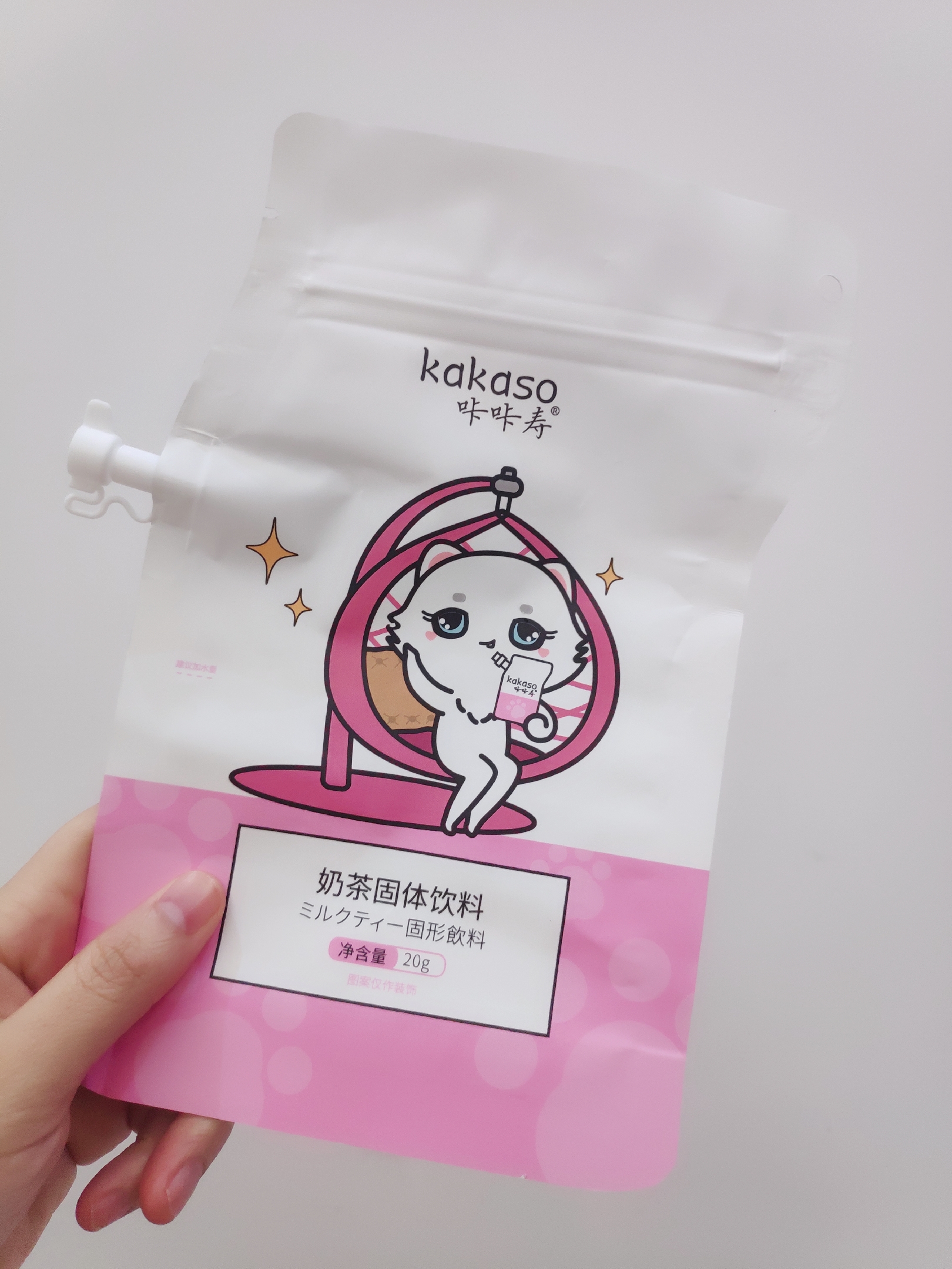 减肥想喝一杯奶茶很难吗？收下这波点单攻略，奶茶也能无负担地喝