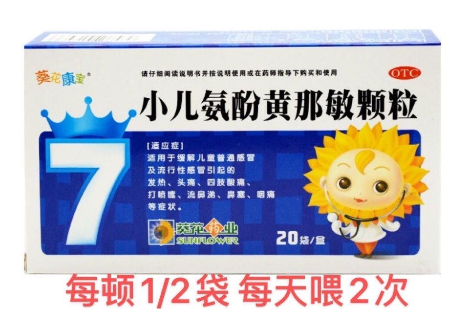 柴犬病的表现,日本纯种柴犬