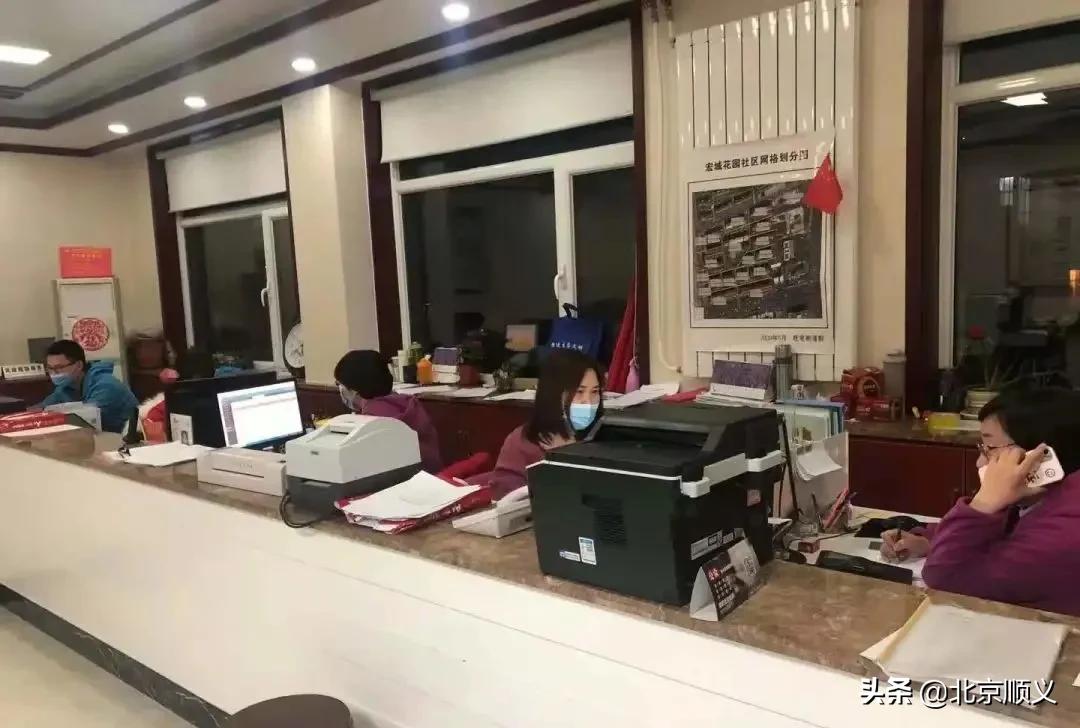 旺泉街道宏城花园在顺过年居民享“故乡温情”，过暖心年！