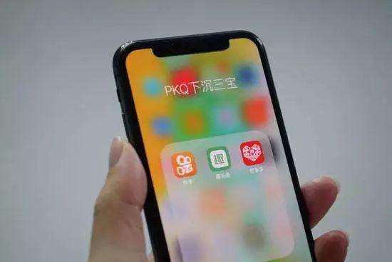 2019年十大*局骗**:教你赚钱、社群学习、伪区块链、人口红利